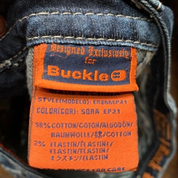 Rock Revival Jeans - Picture 6 of 7